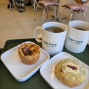 신성동 주민센터 버스정류장 | 대전 신성동 카페 디프카페 수제 쿠키 스콘이 유명한 대전 디저트 맛집