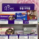 성호약국 이미지