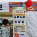 춘양떡방앗간 - 화순군 춘양로 102 | 춘양떡방앗간