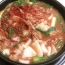 선산곱창 이미지
