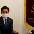 충남공조 이미지