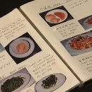 메모들