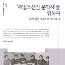 인트로 이미지