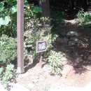 부곡관광안내소 이미지