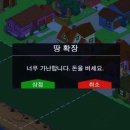 전생같고도 기~~~~인 삼월