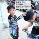 사조리조트 플러스 이미지