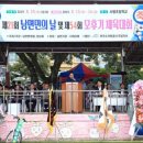 남면의원 이미지