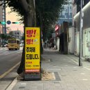 서민숯불갈비 | 수제갈비 맛집 추천;서민숯불돼지갈비 고성점 방문후기