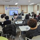 여성친화도시 거점공간 석류클럽 이미지