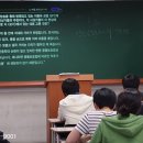 강남입시전략컨설팅학원 이미지