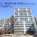 수원-1105 이미지