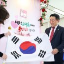 새출발국제결혼
