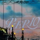 (주)피어식스 이미지