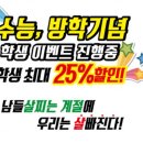 하이짐 이미지