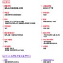 아주자동차정비공업사 이미지