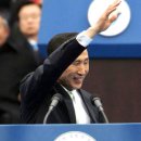 대전진 이미지