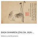 팔대산인 八大山人 Bada Shanren 朱耷Zhu Qi (1626~1705) 雄視圖 25*35 / 27*38*3 이미지