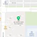 수정파크여관 이미지