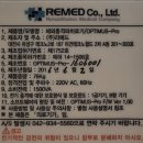 리메드플러스