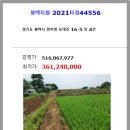 평택목장 이미지