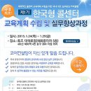 프라임컨설팅 이미지