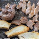 대동식당 이미지