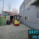 구암동378 이미지