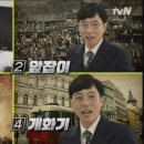 구두수선 이미지