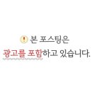 빌라드네일(Villa De Nail) 이미지