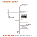 아비도(AVIDO) 이미지