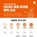마이식자재마트 이미지
