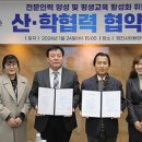 대구달성지역자활센터 이미지