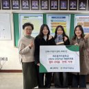 제주동여자중학교 이미지