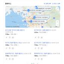 금정구푸드뱅크 | 그냥드림사업 위치 서울 대전 대구 부산 찍고 화성, 청주, 천안 검색어 추천