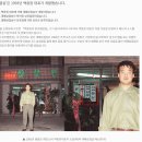 이마트24 면목본점 | 둔산동 24시 해장국 | 대전 따귀탕 타향골 국밥 솔직 후기 (+밀키트)