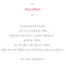 굿 베리팜