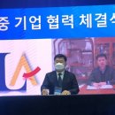 신라공사