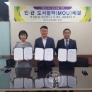 양정1동작은도서관 이미지