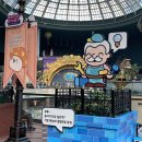 월드 | 롯데월드 메이플랜드 후기 포토스팟과 먹거리 볼거리