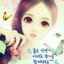 정광사수퍼