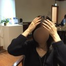헤이나인 이미지