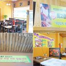더착한오리 이미지