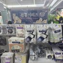 [내돈내산][다이소 역대급 신상] 자개 디자인 전통 시리즈, 이건 진짜 대란 예감!