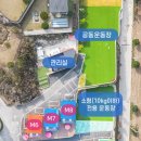 멍스빌리지풀빌라3 | [서울근교 여행/가평 여행] 멍스빌리지 풀빌라 - 개별 온수 수영장 &amp; 애견운동장이 있는 가평 애견동반...
