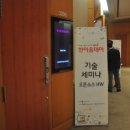 김태수법률사무소 이미지