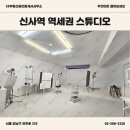 스튜디오 징 이미지