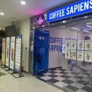 광명 일직동카페 커피사피엔스 광명GIDC 방문