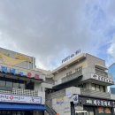 포레드뱅 네이버블로그