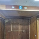 도배 일기 :: 벽면 초배지와 천장 정배지 [1일차]