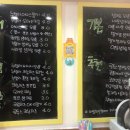 와플반달 이미지